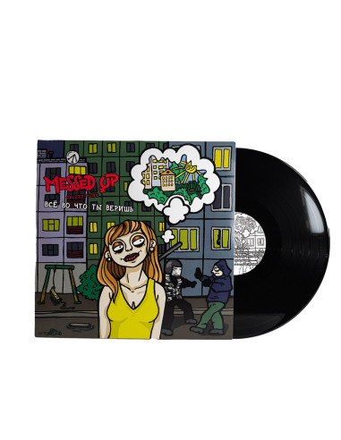 Messed Up - Everything You Believe In / в​с​ё во ч​т​о ты