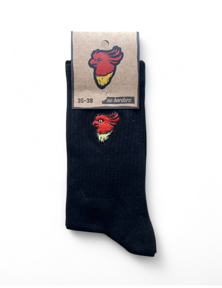 No Borders Kakadu - Socken - Sticklogo - Schwarz